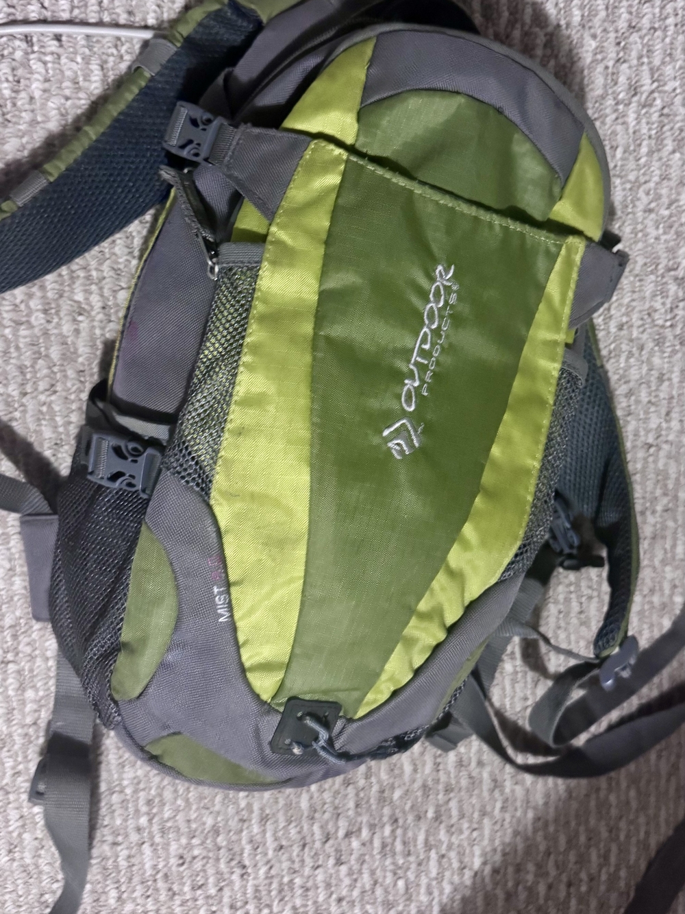 Outdoor Products Green and Gray Men's Backpack